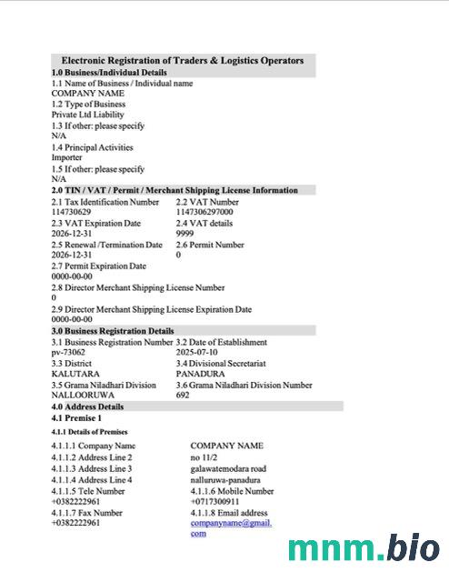Sri Lanka elektroniczna Rejestracja Word i PDF szablon